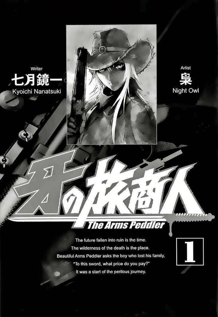 kiba no tabishounin - the arms peddler chapter 1 3