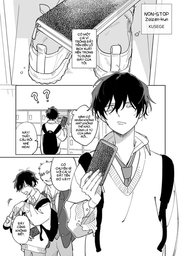 non stop zaizen kun chapter 0 1