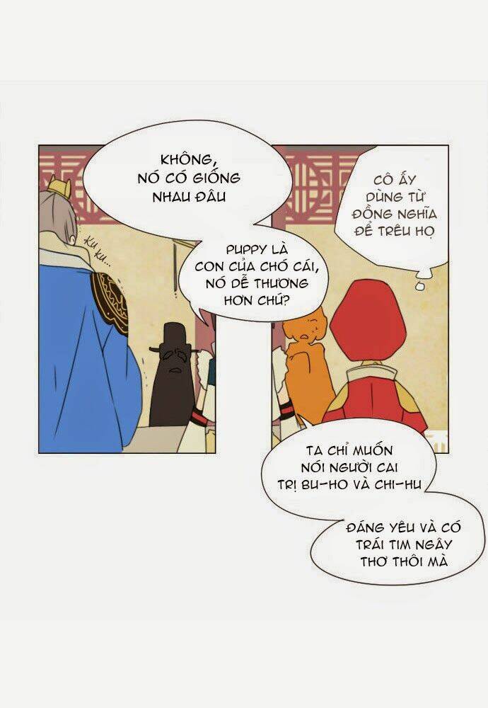 godly bells chapter 2 17