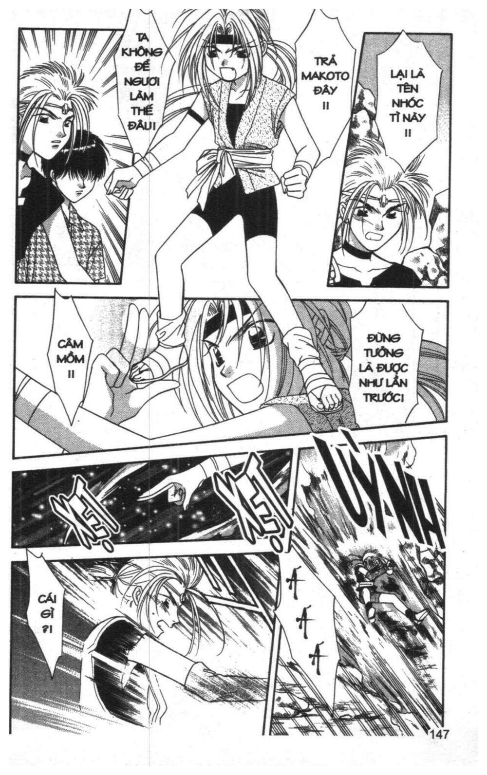 tsuki no umareru yoru chapter 7 146