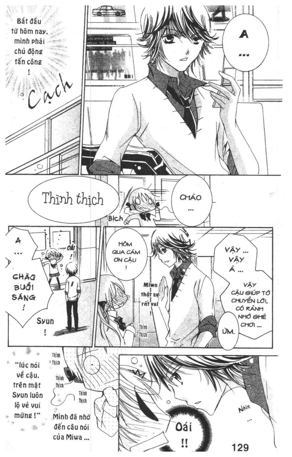 ore-sama kingdom chapter 1 129