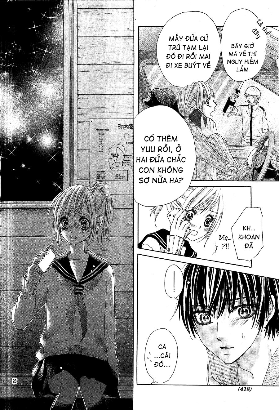 17-sai, kiss to dilemma chapter 4 28