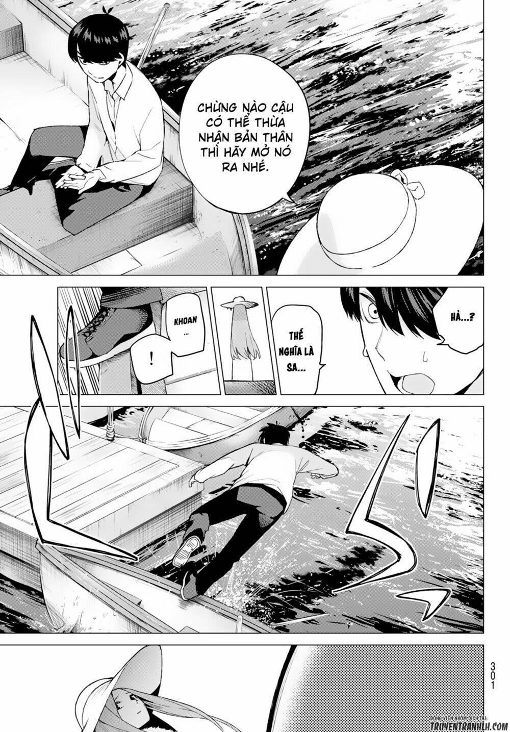 the five wedded brides chapter 42 15