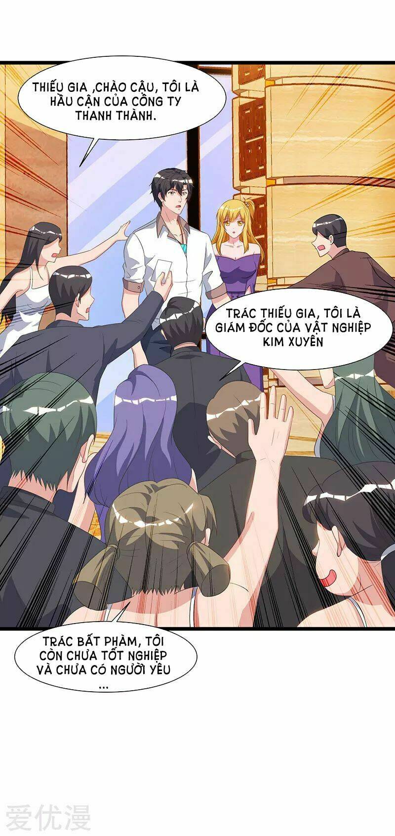 trọng sinh khí thiếu quy lai chapter 57 13