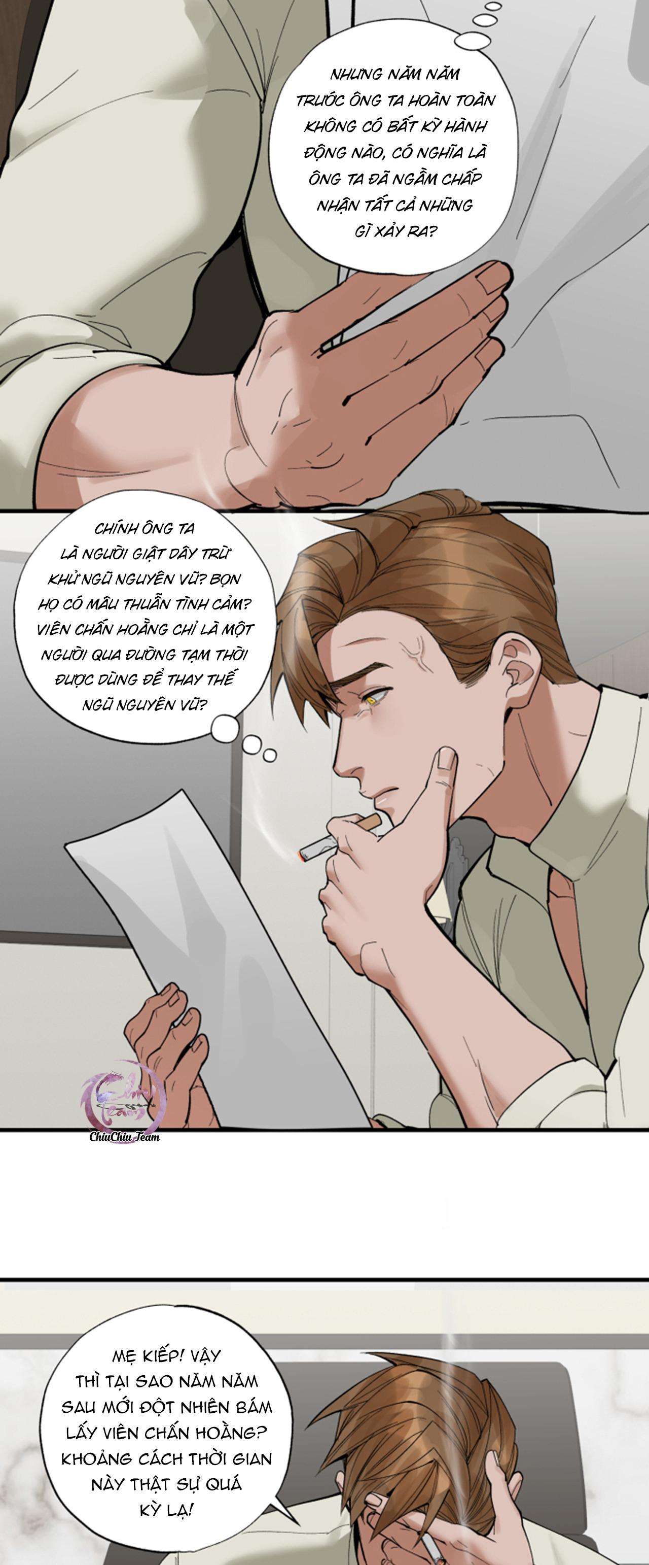 lặng lẽ ngắm nhìn em chapter 29 11