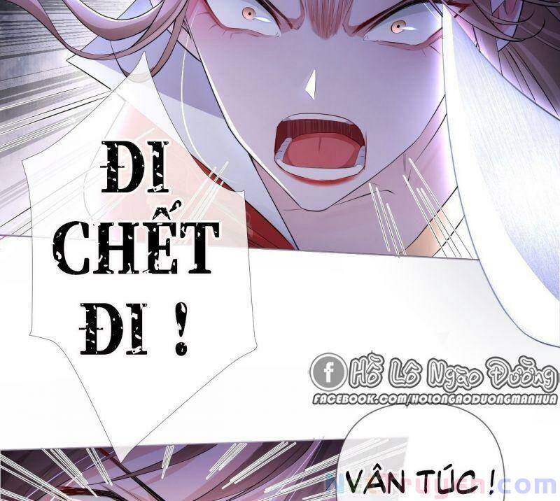 nhập mộ chi thần chapter 15 5