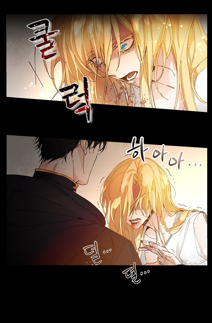 tôi trở thành hoàng đế bạo chúa trong tiểu thuyết chapter 1 64