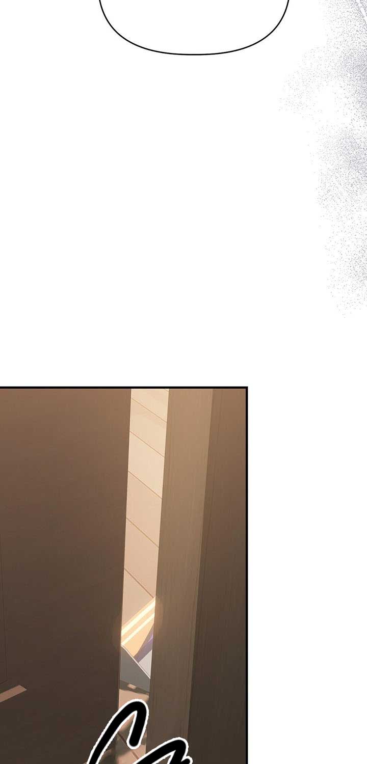 nhật ký yêu đương chapter 17 73