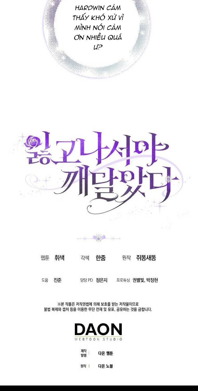 chỉ nhận thức được sau khi mất em chapter 27.2 36