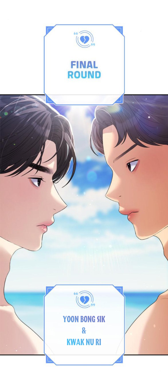 Couple Breaker chapter 43.1 31