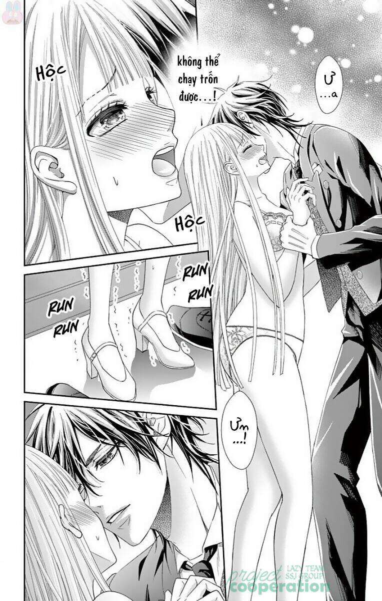 watashi wa s ni sakaraenai chapter 2 9