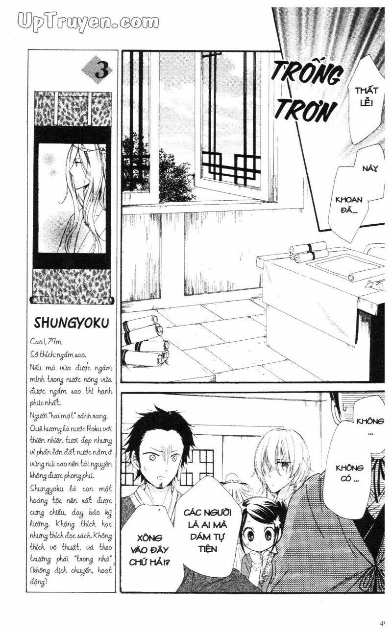 mikado no shihou chapter 22 1