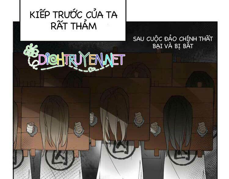 cấm động! đồ tự kỷ chapter 1.1 4