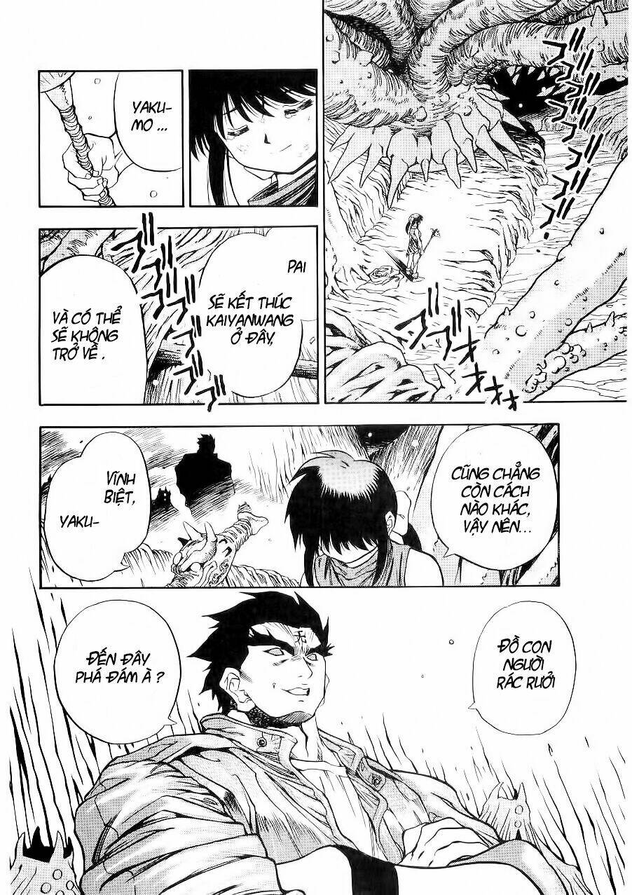 3x3 eyes chapter 423 5