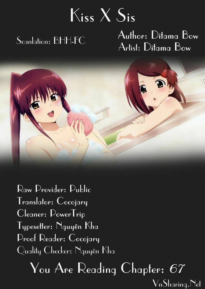 kiss x sis chapter 67 1