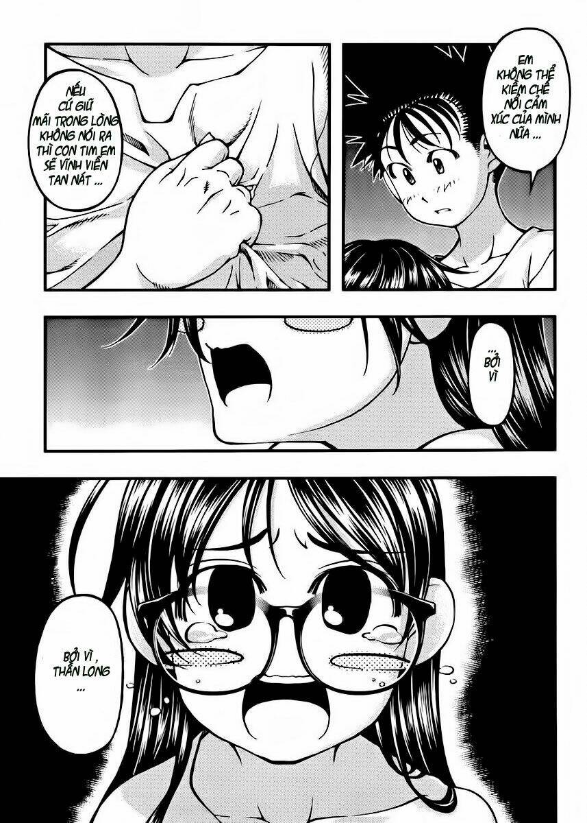 umi no misaki chapter 100 15