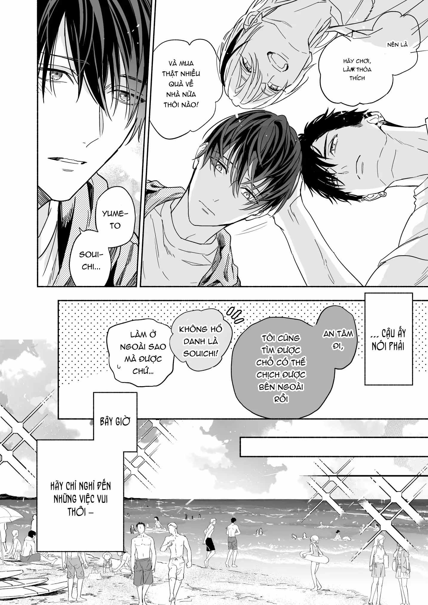 oneshot vicera comics house chapter 54 6