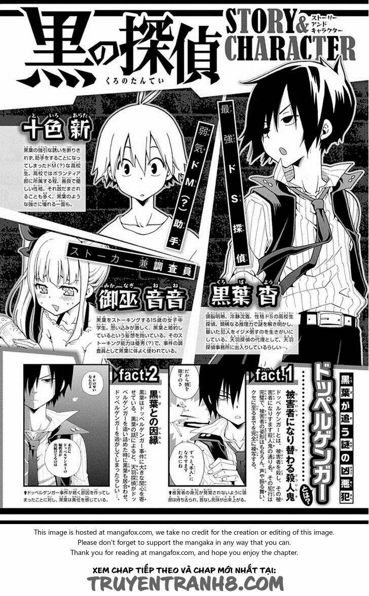 kuro no tantei chapter 10.1 4