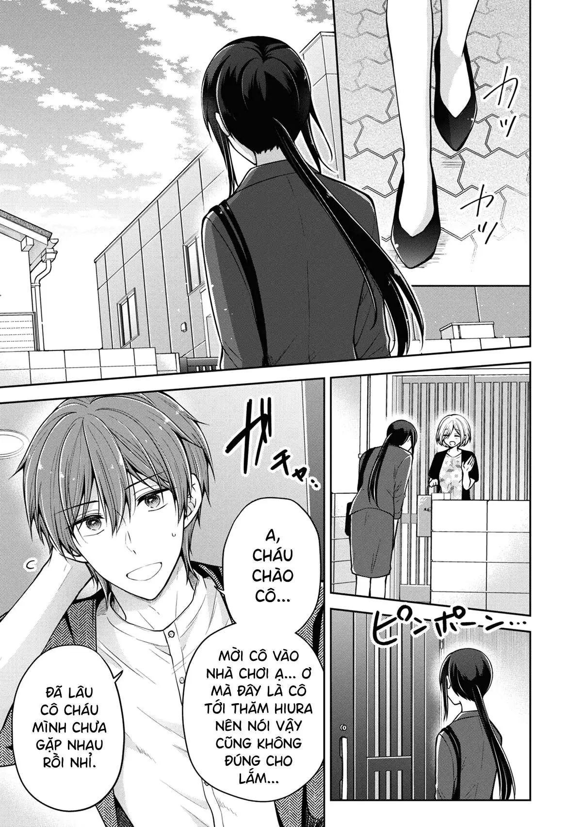 koisuru (otome) no tsukurikata chapter 45 5