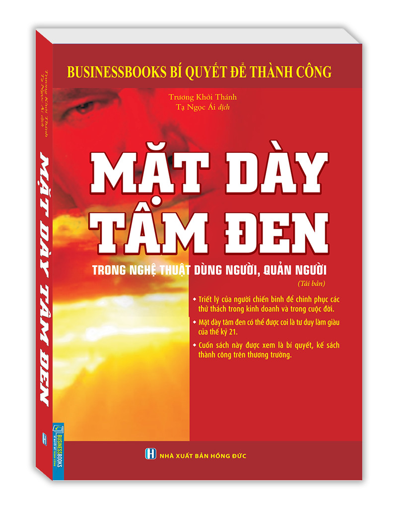 Mặt dày tâm đen (bìa mềm) - tái bản. Tặng bút/sổ tay