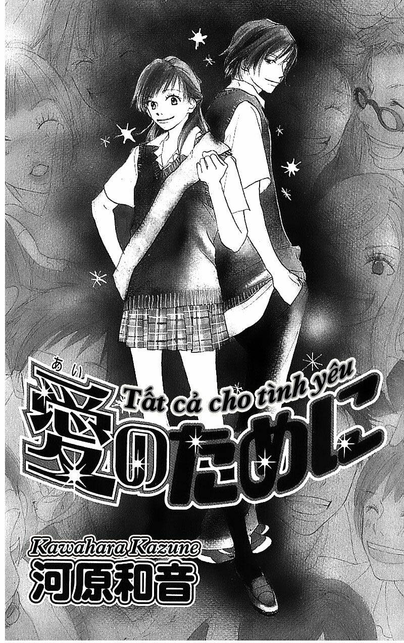 ai no tame ni chapter 1 4