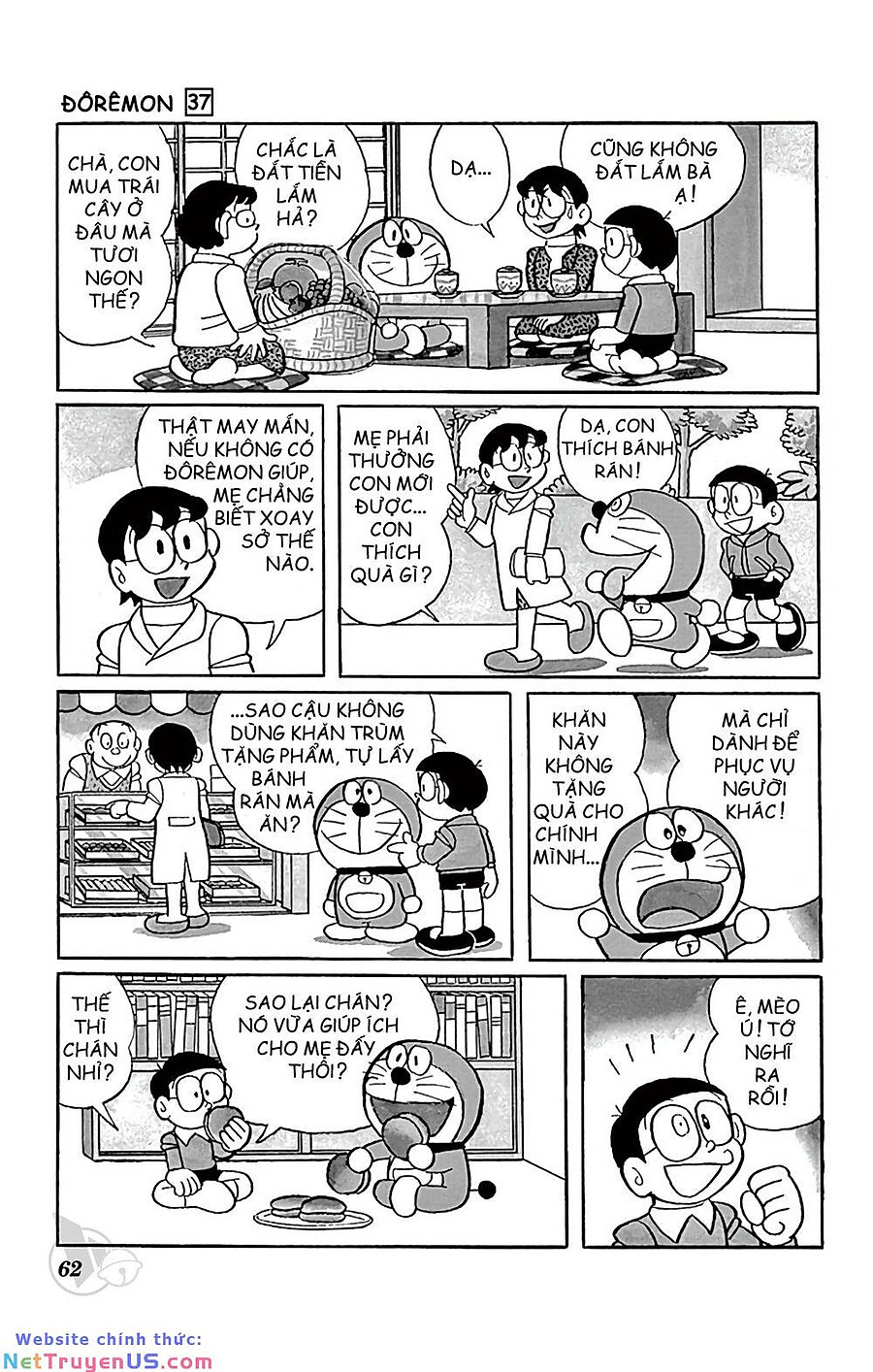 doraemon chapter 662 2