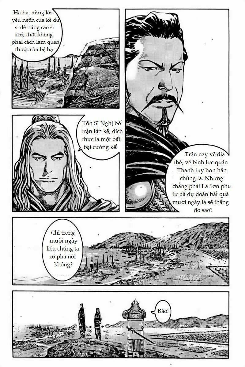 tây sơn quần anh truyện (hpln) chapter 6 23