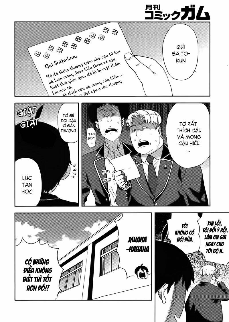 saito-kun wa chounouryokusha rashii chapter 5 6