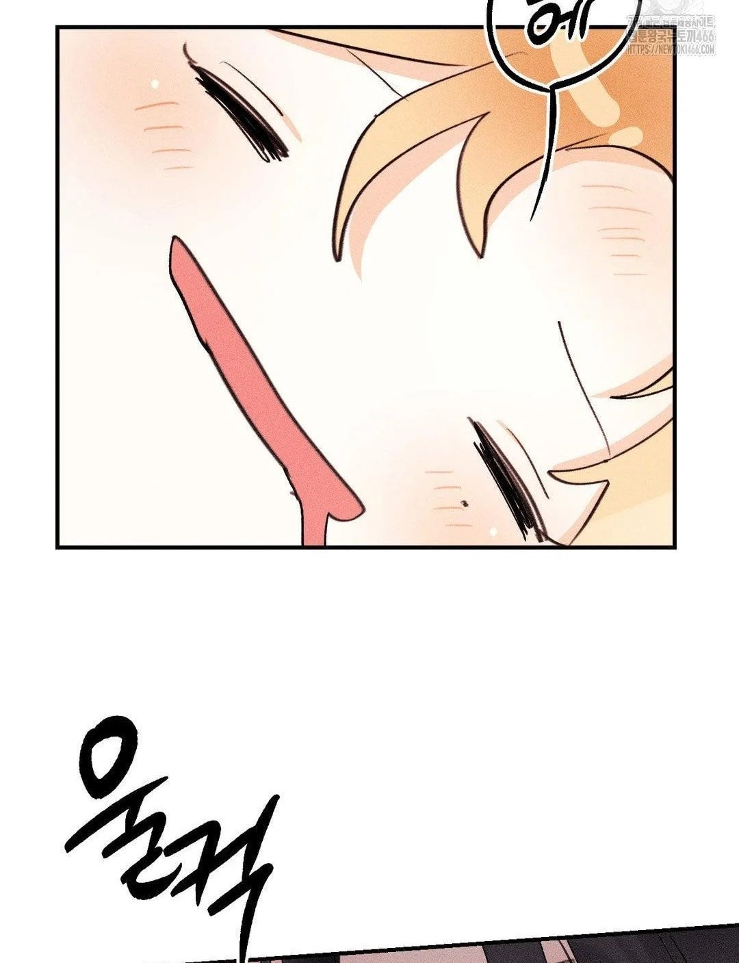 [18+] người đàn ông làm tình với quỷ chapter 9.2 43