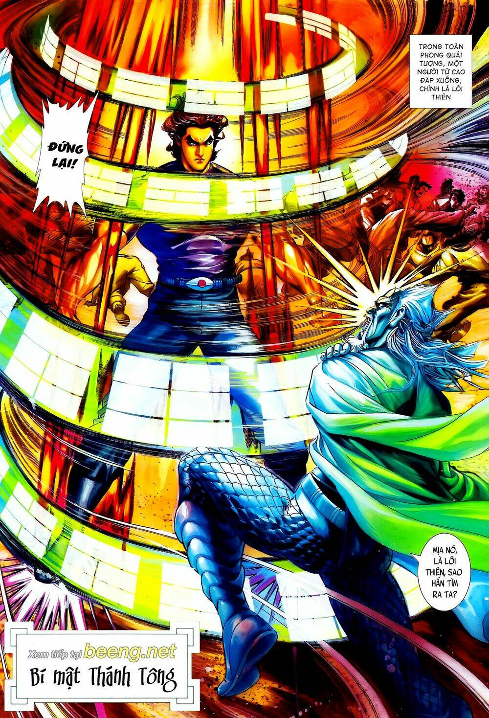 long hổ 5 thế chapter 204 14