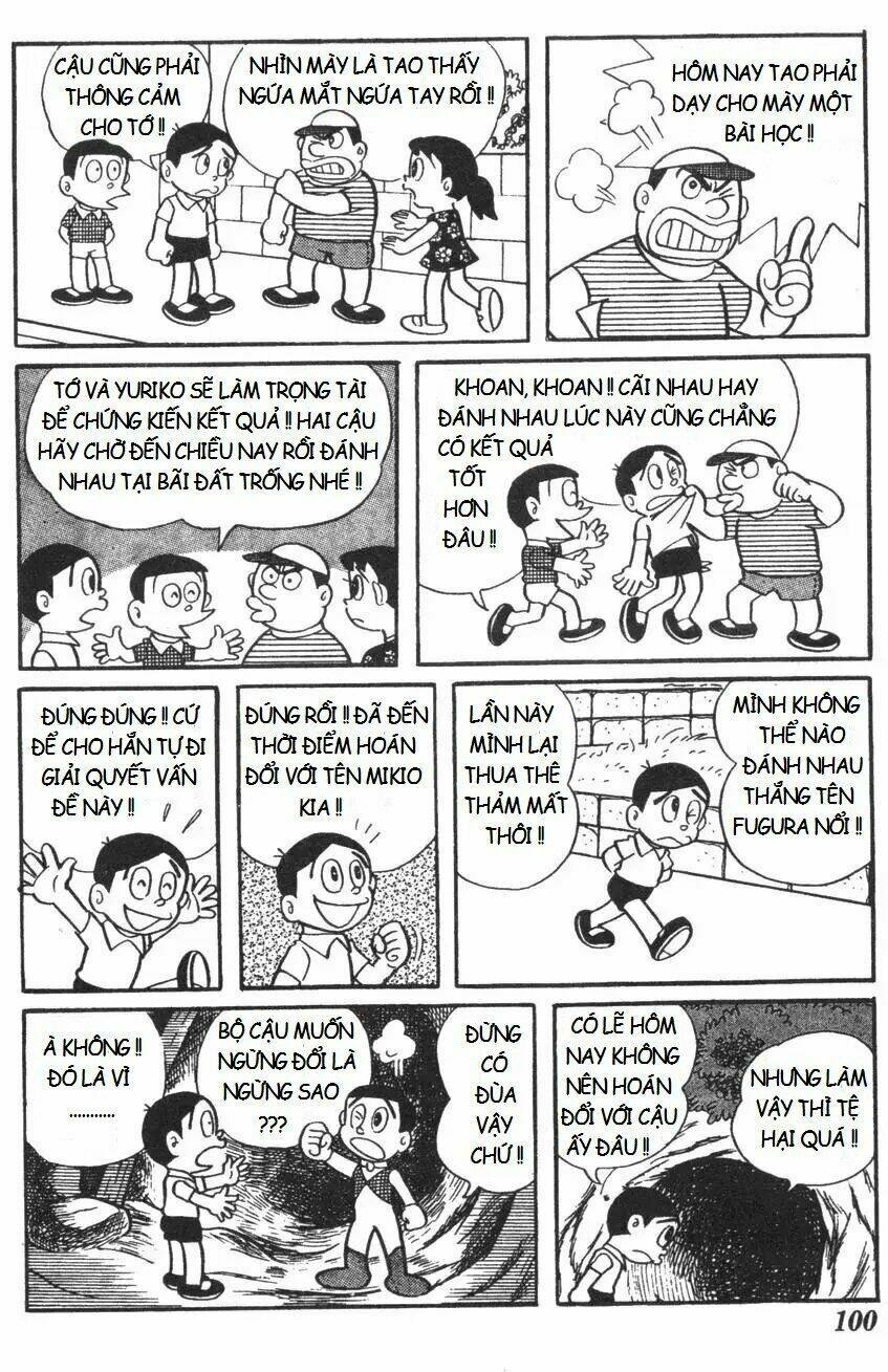 mikio & mikio chapter 10 5