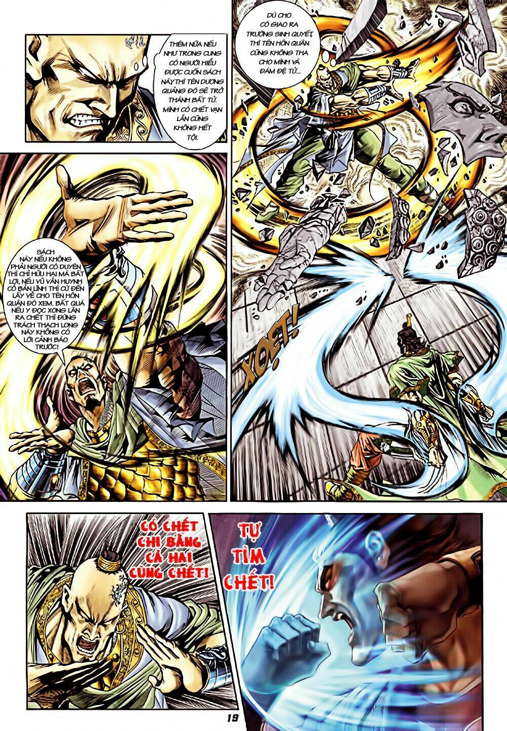 đại đường song long truyện chapter 1 16