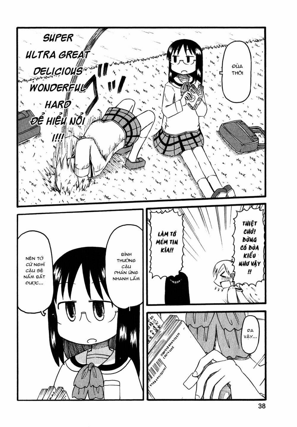 nichijou chapter 110 8