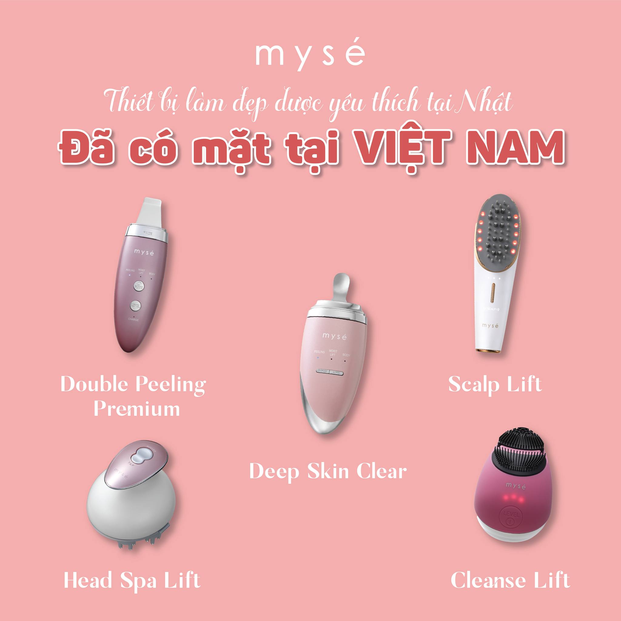 Máy rửa mặt YA-MAN Ltd. Myse nâng cơ công nghệ Ion và EMS (Xanh)