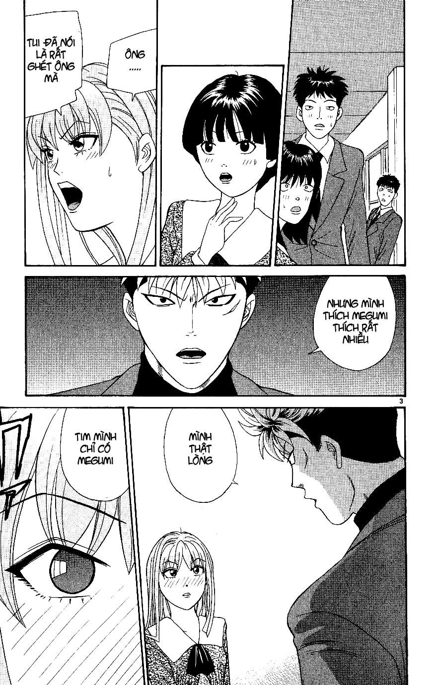 tenshi na konamaiki chapter 6 3