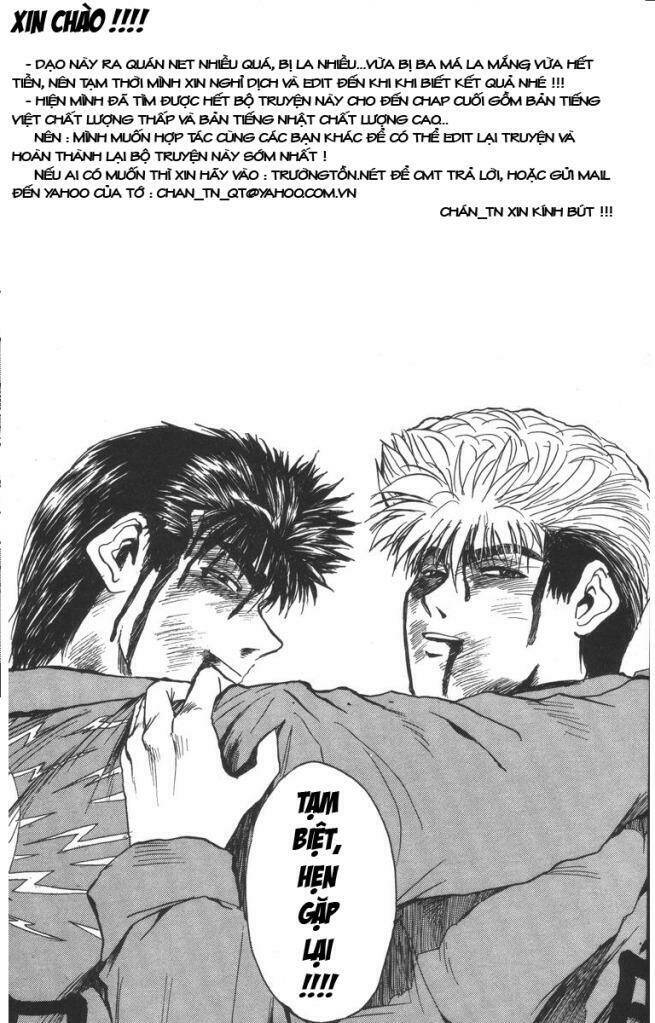 shonan junai gumi chapter 82 20