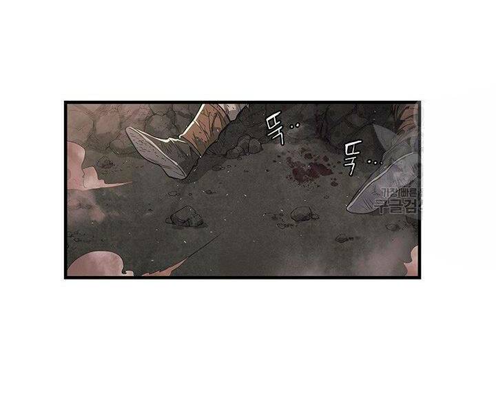 mục hạ vô nhân chapter 8 58