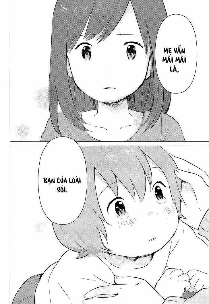 ookami kodomo no ame to yuki chapter 4 28