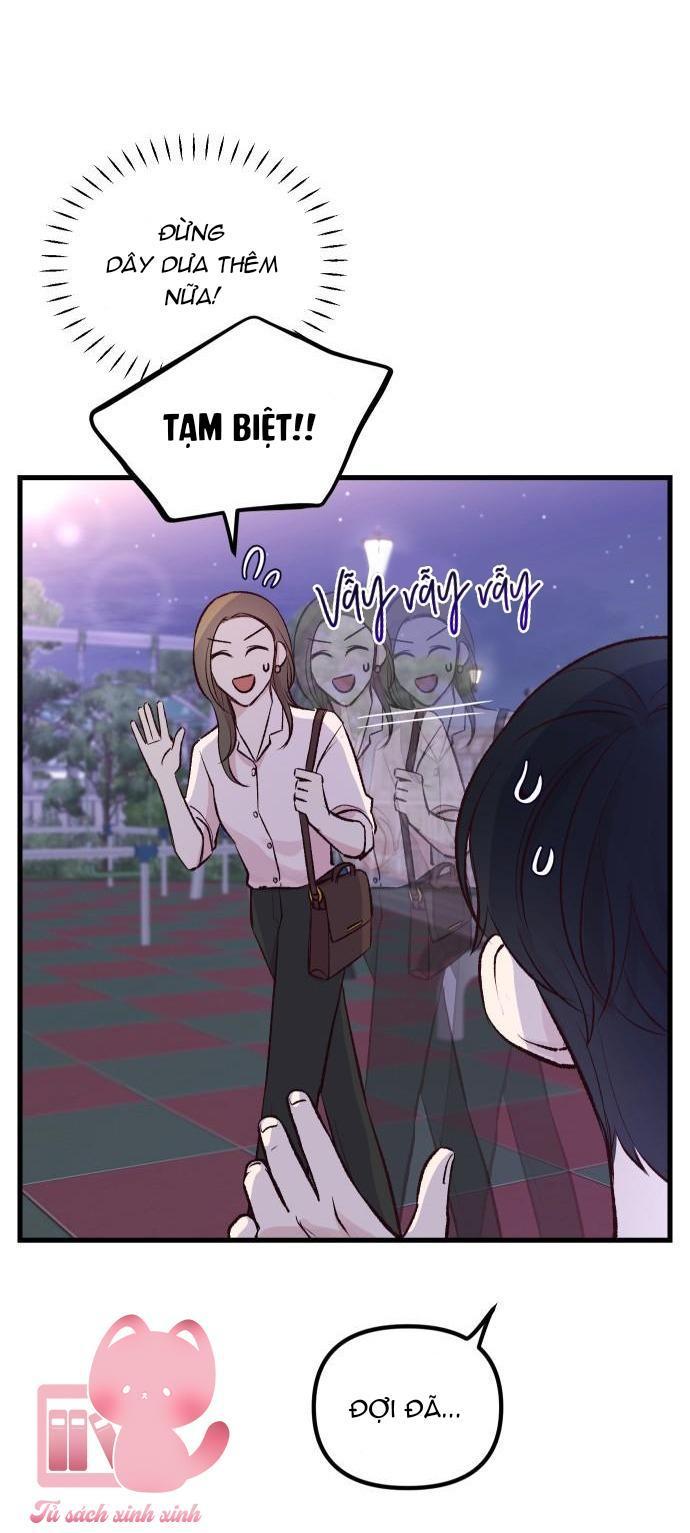 gặp nhau giữa trung gian chapter 1 112