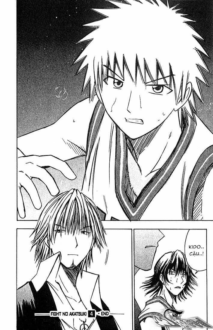 fight no akatsuki chapter 37 18