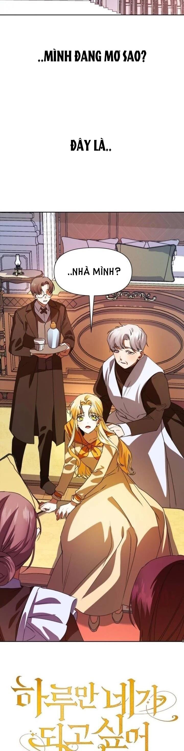 tôi muốn trở thành cô ấy dù chỉ là một ngày chapter 29 44