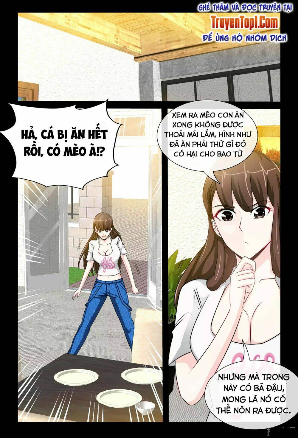 tối cường tiểu thần y chapter 4.5 3