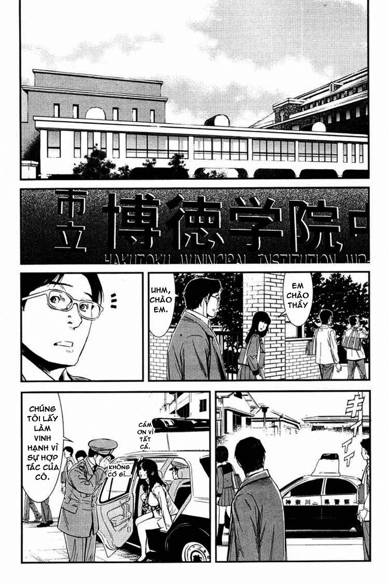 wolf guy - wolfen crest chapter 1 47