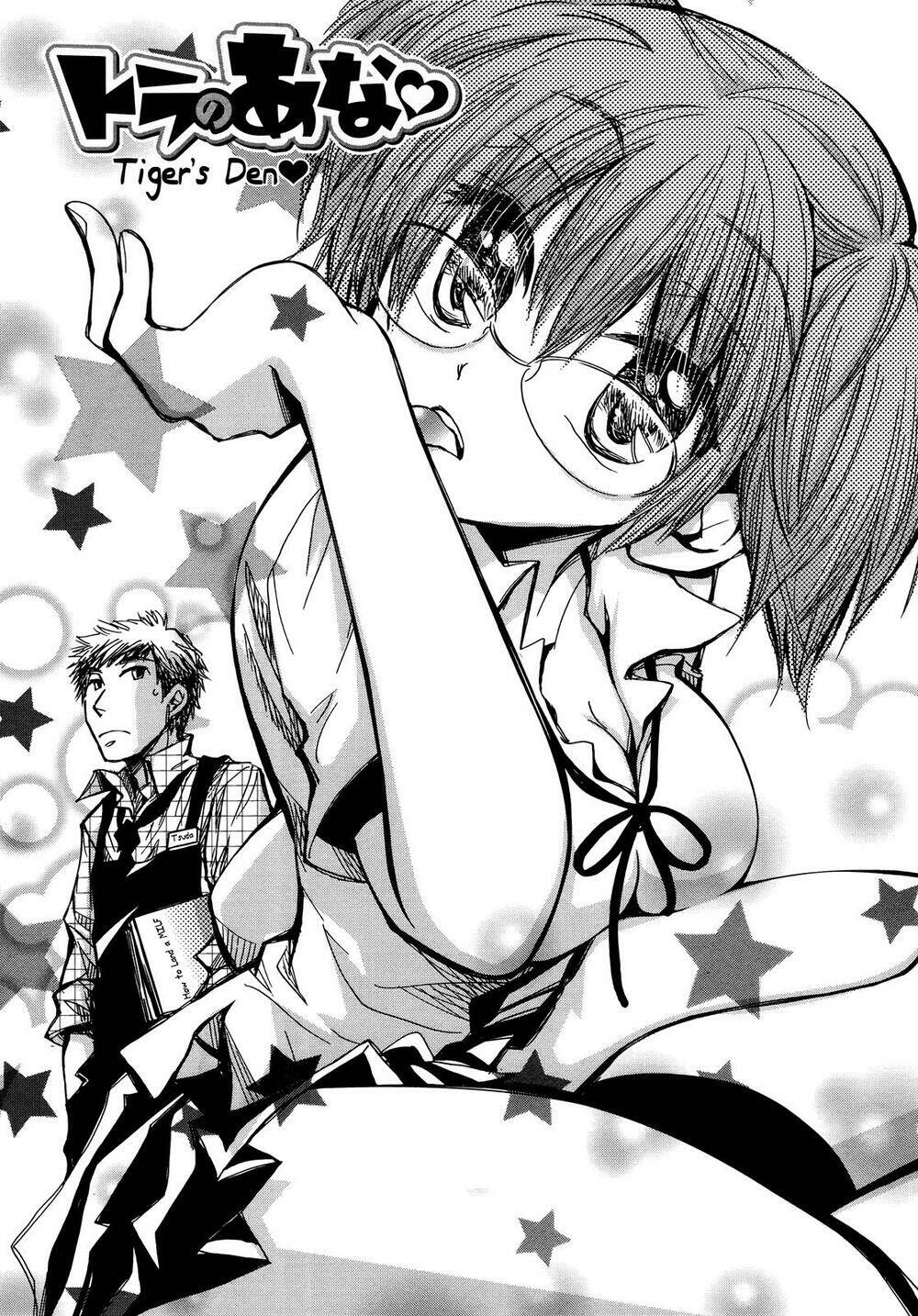 usotsuki paradox chapter 75.2 3