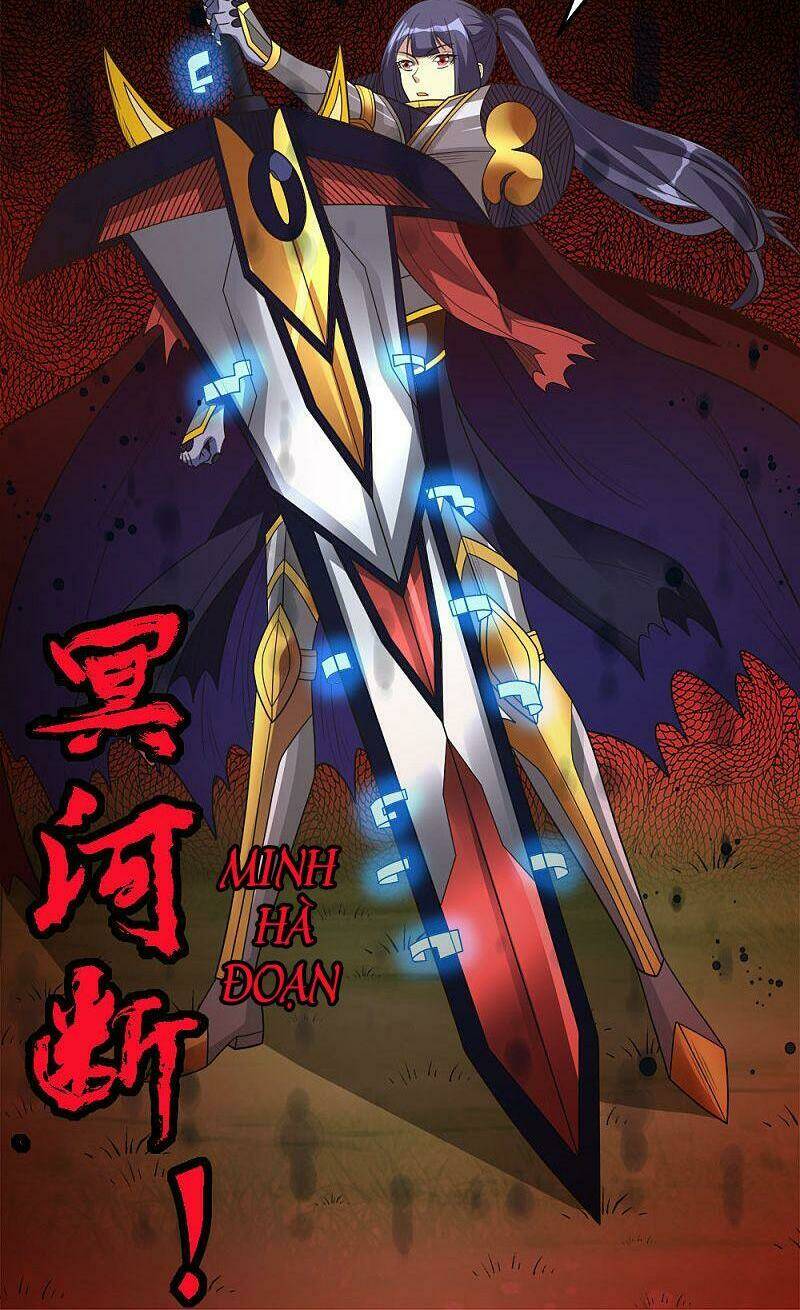 kiếm vũ chapter 161 40