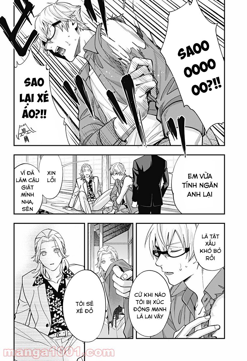 excuse me dentist, its touching me! chapter 16 14