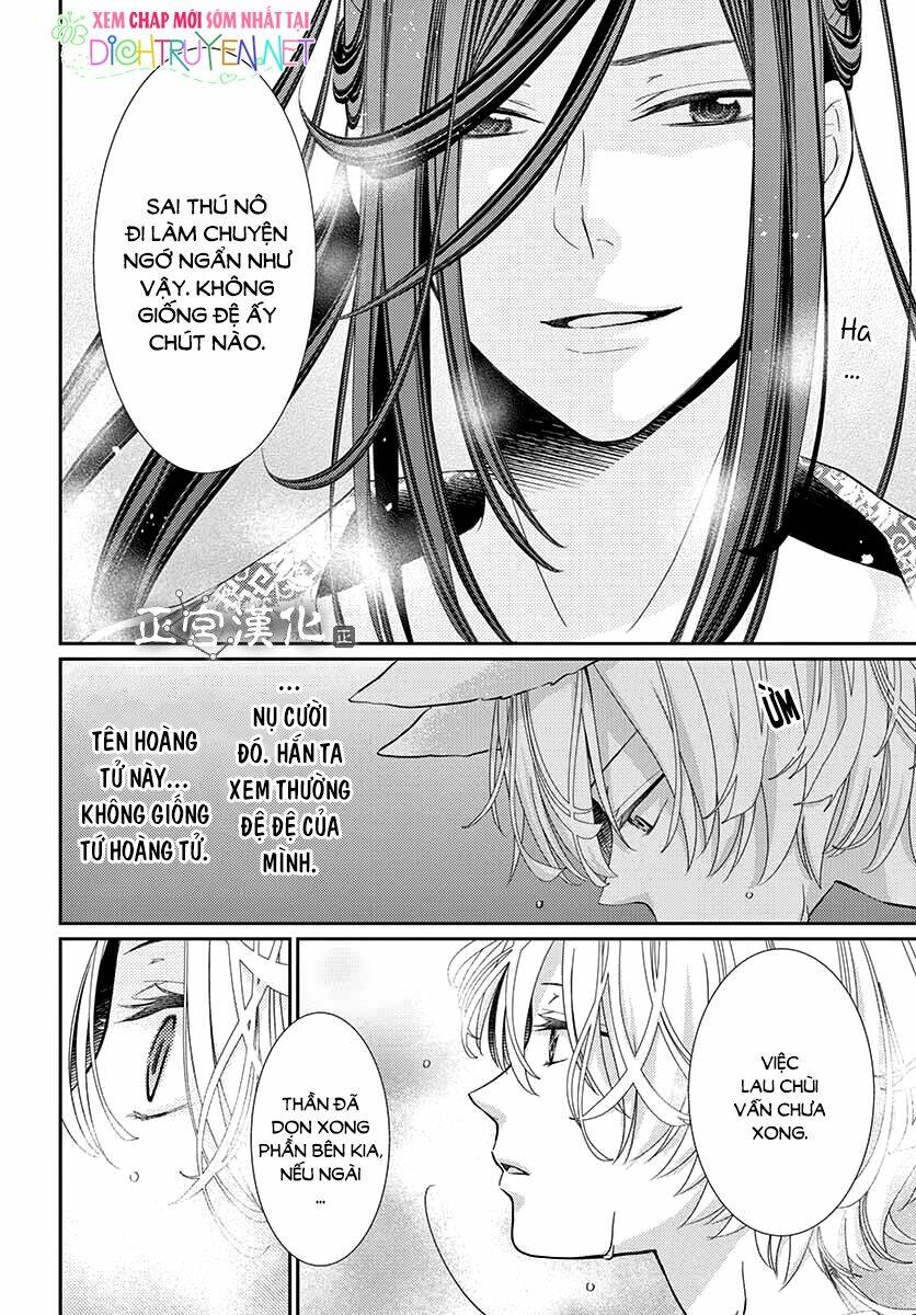 vua quái vật chapter 2 26