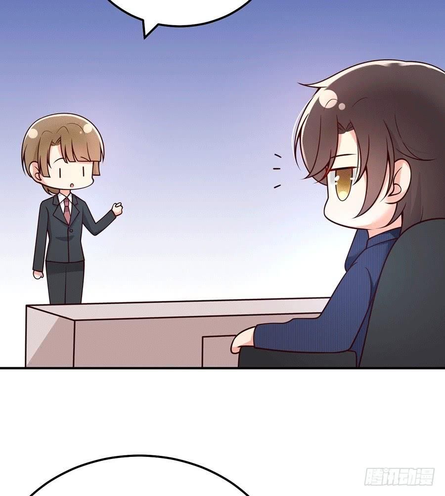 nam thần truy thê chỉ nam chapter 32.2 11