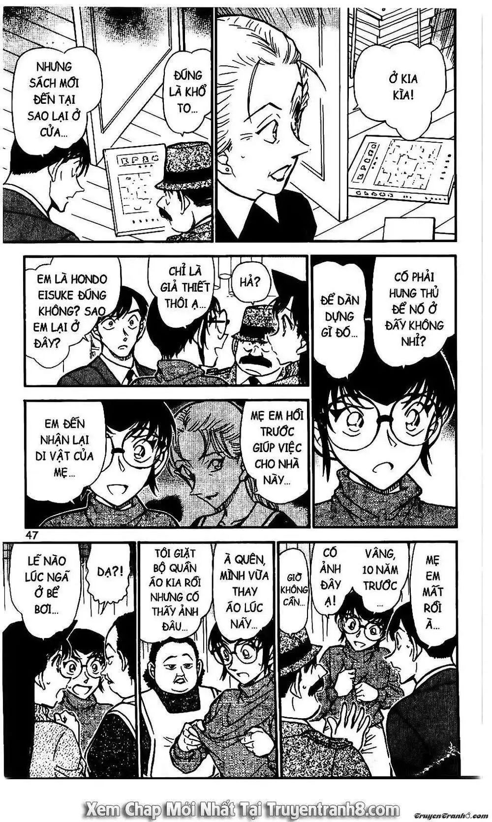 conan chapter 589 13