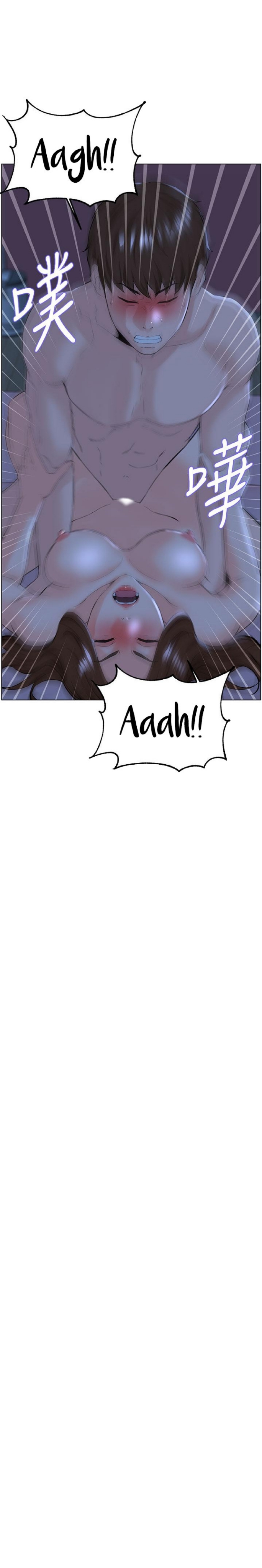 idol kế bên chapter 16 32